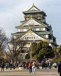 Château d'Osaka